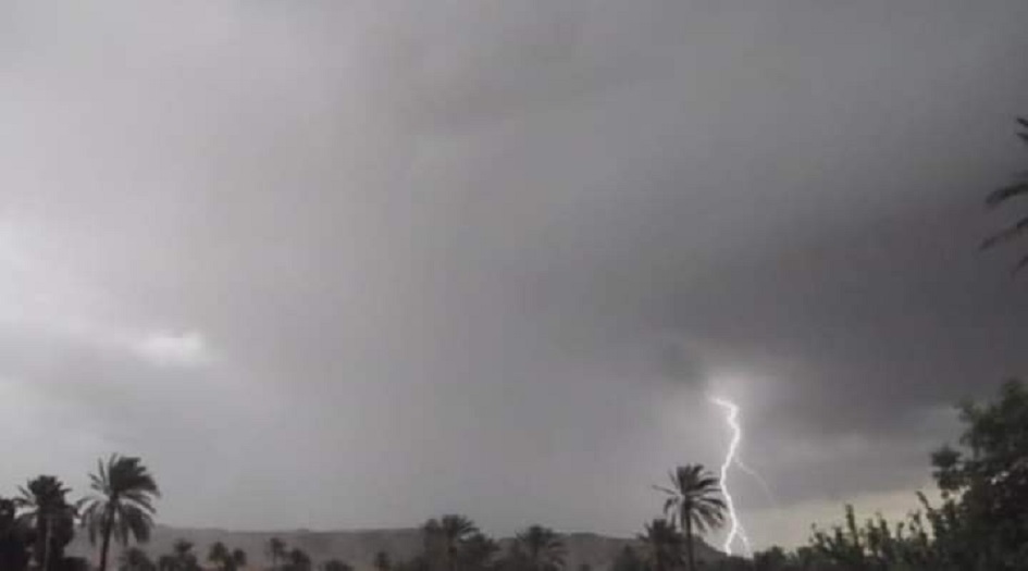 متنبئ جوي: اليوم.. أمطار رعدية في 9 محافظات عراقية +الخرائط