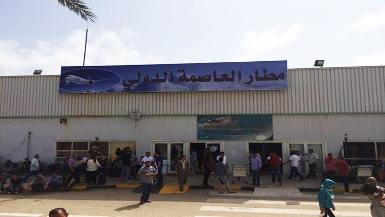 تواصل القتال في العاصمة الليبية طرابلس واطرافها