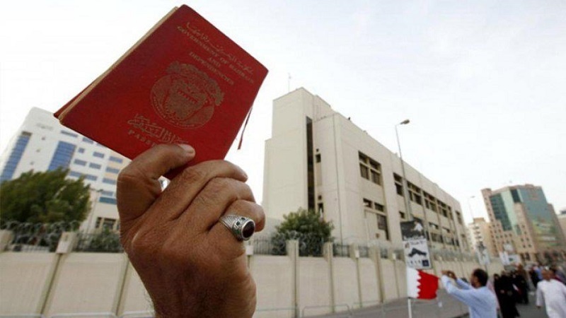 پادشاه بحرین تابعیت 551 بحرینی را بازگرداند!