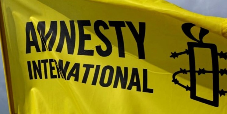 واکنش عفو بین الملل به اعدام ها در عربستان