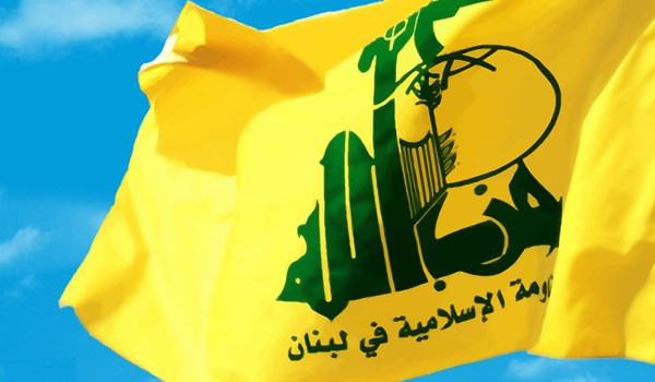 حزب الله يستنكر الصمت العالمي المريب على الجرائم التي يرتكبها النظام السعودي
