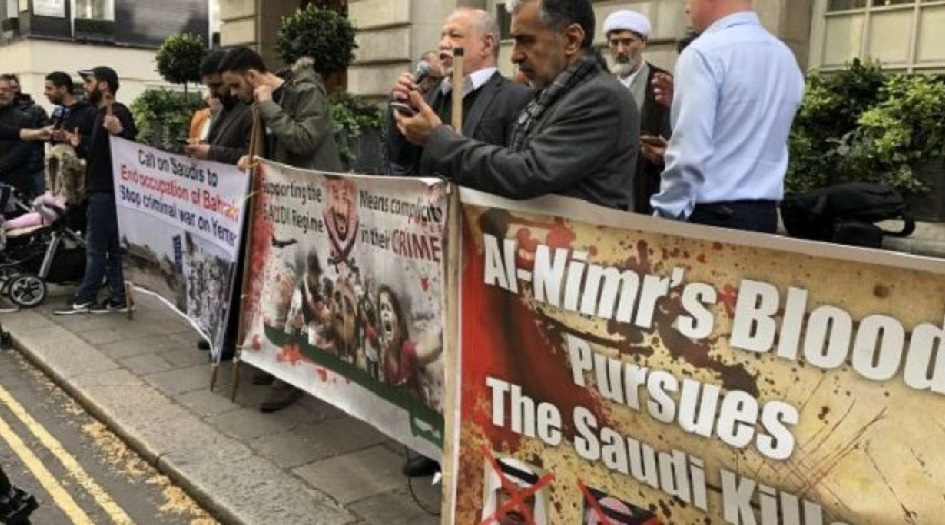 وقفة احتجاجية أمام السفارة السعودية بلندن تدين المجرزة السعودية