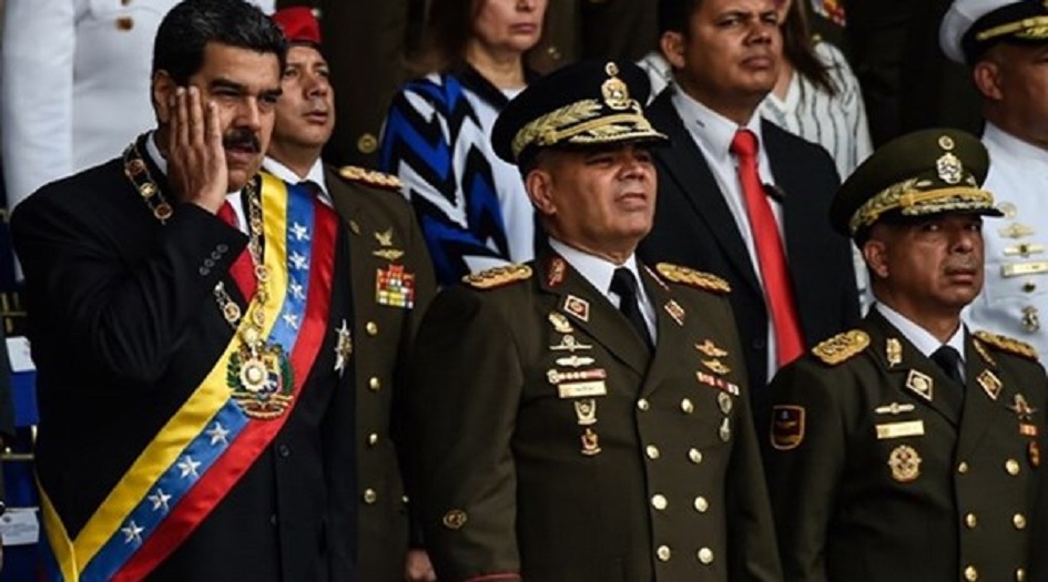 فنزويلا تعلن انسحابها الرسمي من منظمة الدول الأمريكية