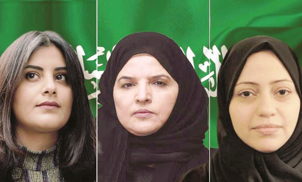 عربستان همچنان به نقض حقوق فعالان زن بازداشتی ادامه می‌دهد