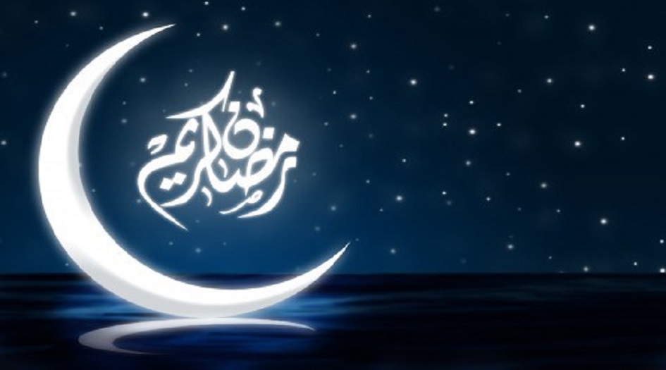 يوم الاثنين القادم هو غرة شهر رمضان2019 والمركز الفلكي السعودي يعلق؟
