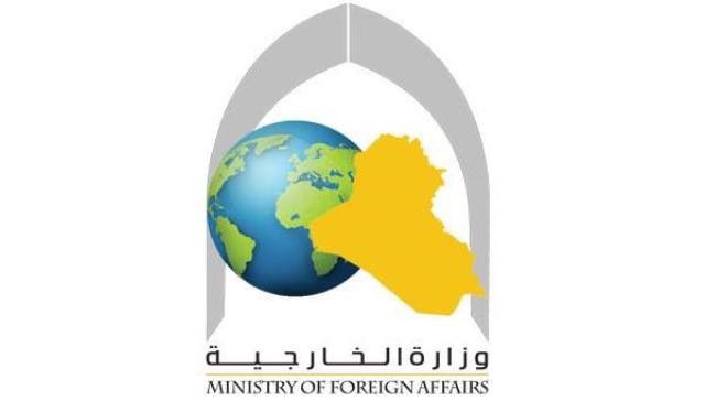 الخارجية العراقية: نتابع باهتمام بالغ ما تم تناوله من كلام يسيء للمرأة العراقية