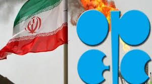 أوبك: من المستحيل استبعاد النفط الإيراني عن الاسواق