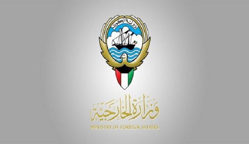 الخارجية الكويتية: التهجم علي قنصليتنا في البصرة لن يمر مرور الكرام