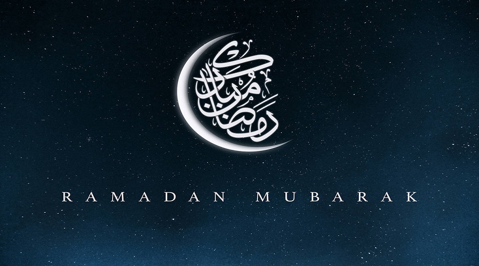 امساكية رمضان2019 1440...موعد أول أيام رمضان 2019 1440 وموعد آذان المغرب والفجر وعدد ساعات الصوم