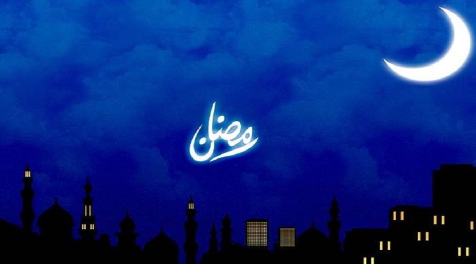موعد اول ايام شهر رمضان في العراق بحسب التوقعات الفلكية