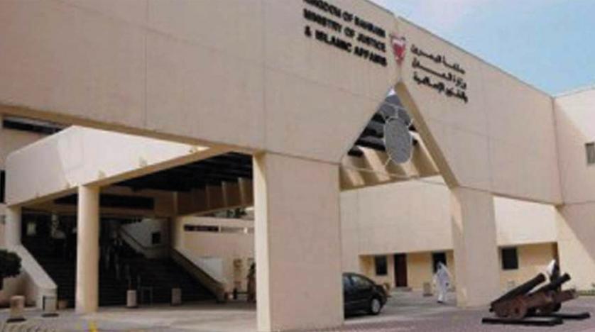 سلطات البحرين تحكم بالاعدام على اثنين من معارضيها