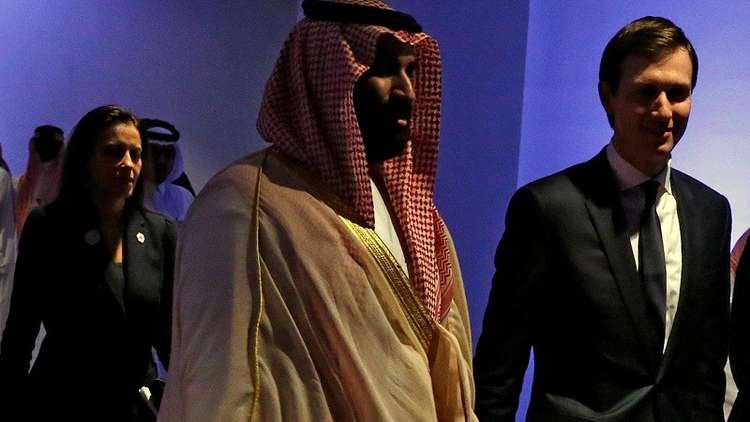 مسؤولون سعوديون يعدون كوشنير أنهم لن يدفعوا “دولاراً واحداً” للفلسطينيين