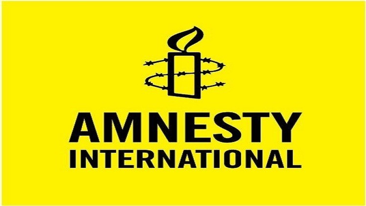 درخواست عفو بین‌الملل برای شکایت از رژیم صهیونیستی