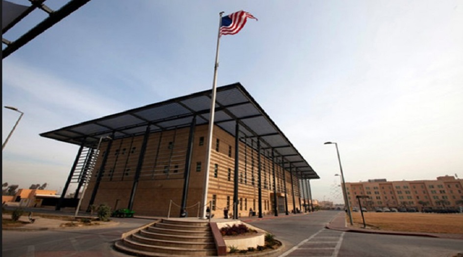 السفارة الأميركية في بغداد توقف عملها بشكل مؤقت والسبب؟