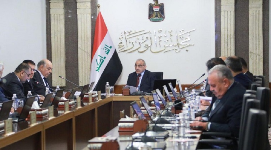 مجلس الوزراء العراقي يخصص  عيدية لهذه الاسر