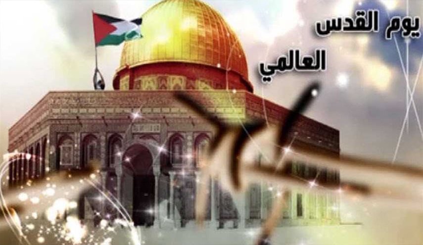 السعودية تقايض العرب: مقاعد الحج مقابل يوم القدس العالمي!
