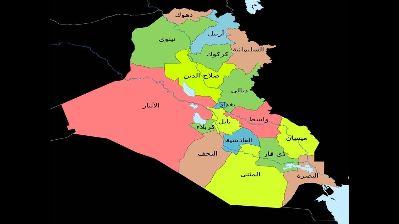 العراق.. إليك االمحافظات التي أعلنت عطلة يوم غد