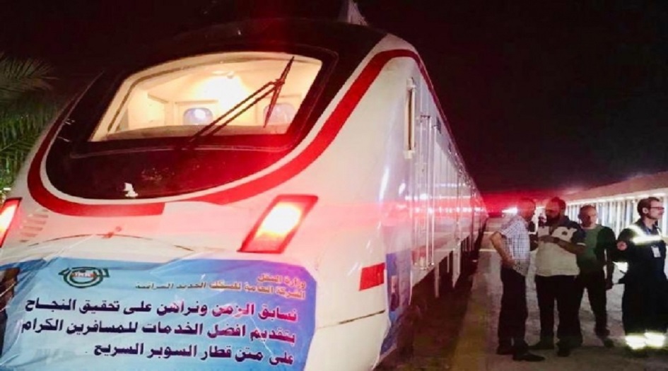  انطلاق الرحلة الاولى لقطار السوبر من بغداد الى البصرة +الصور
