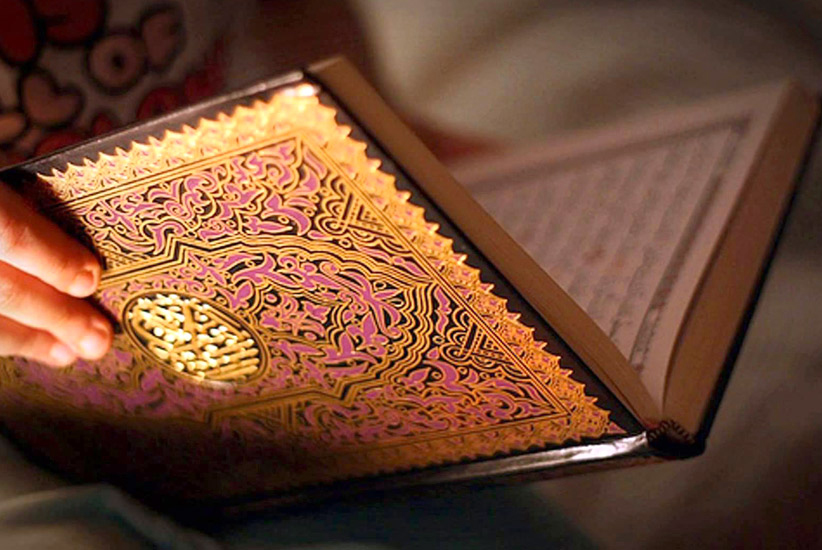 همه چیز درباره زنده بودن قرآن و آثار آن