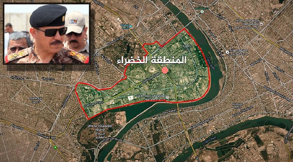 بغداد تعلن افتتاح المنطقة الخضراء بشكل نهائي