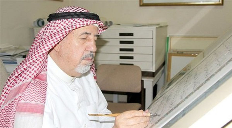 تجديد عقد خطاط المصحف الشريف "الشيخ عثمان طه"