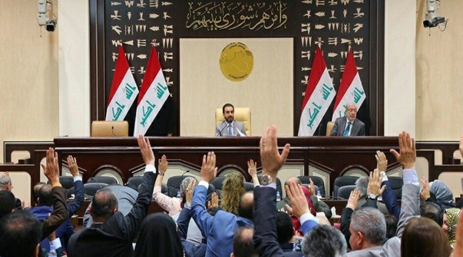 مجلس النواب العراقي يصوت على اعتبار يوم 13 حزيران من كل عام مناسبة وطنية
