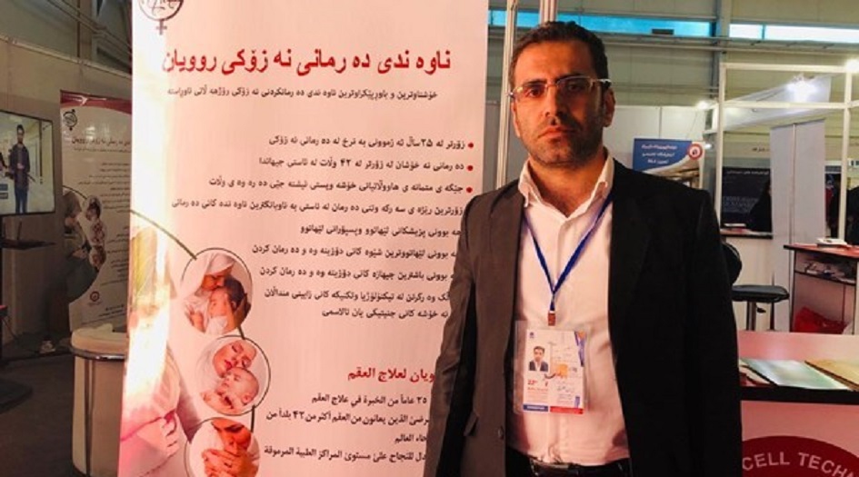 مركز "رويان" لعلاج العقم يستقبل شهريا 40 مريضا من خارج ايران