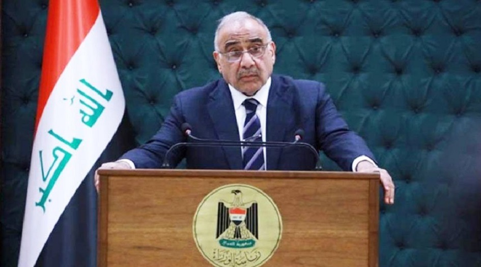 عبد المهدي يصدر أربع قرارات أمنية لحفظ سيادة العراق