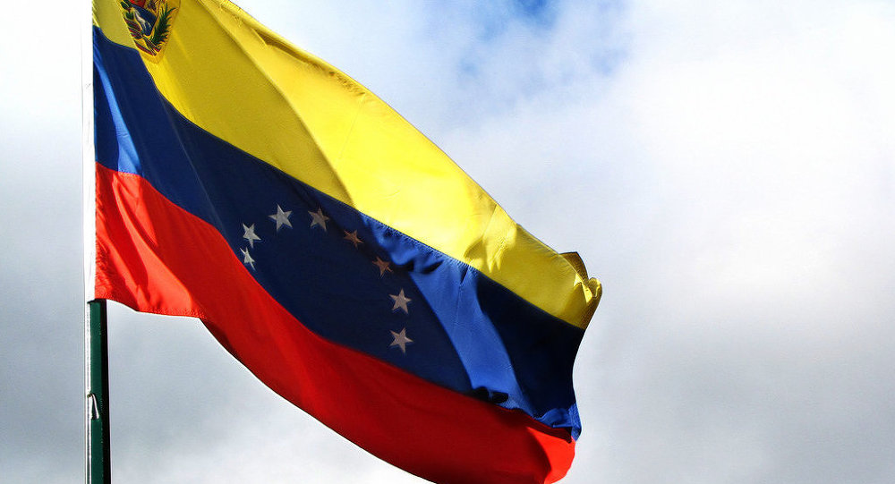تدابیر جدید ونزوئلا برای مقابله با تحریم های آمریکا  