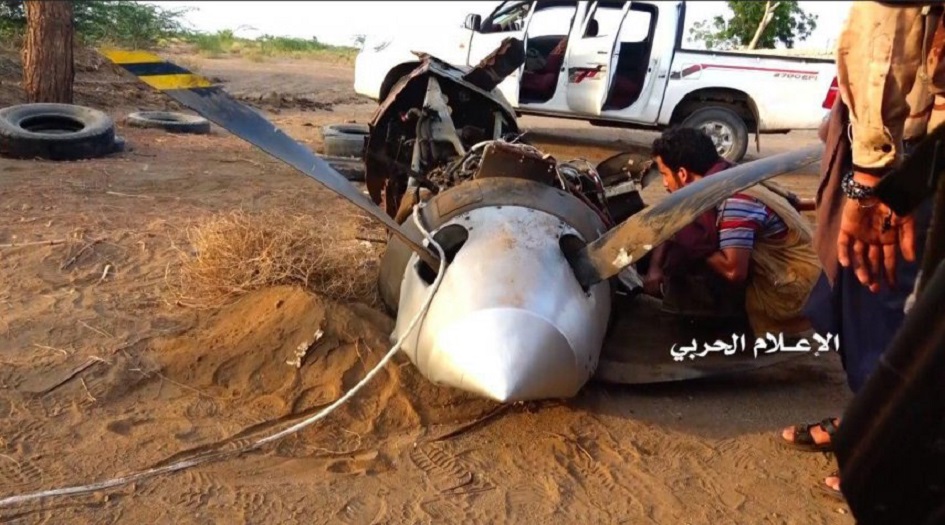 القوات اليمنية تسقط طائرة تجسسية في الساحل الغربي