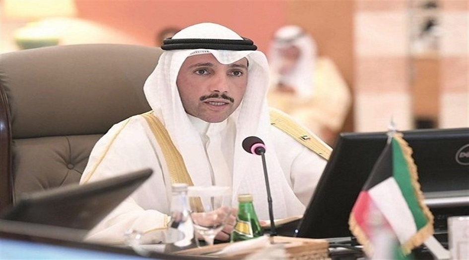 مجلس الأمة الكويتي يطالب بمقاطعة ورشة البحرين.. ومواقف عربية رافضة للتطبيع