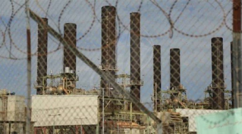 الاحتلال يوقف تزويد محطة كهرباء غزة بالوقود حتى إشعار آخر