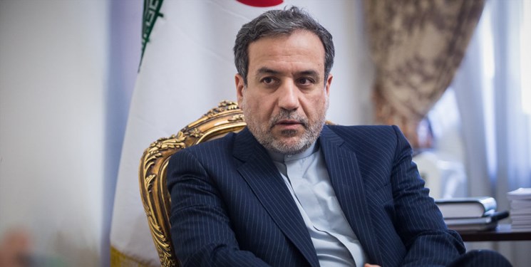  ​​​​​​​عراقچی: بیش از این تحمل نمی کنیم که ایران یکسویه و یکجانبه برجام را اجرا کند