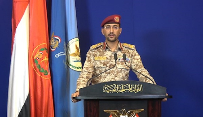 القوات المسلحة اليمنية تكشف حصيلة عمليات الجو المسير والصاروخية