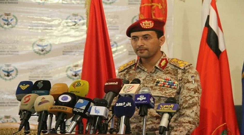 اليمن...الكشف عن منظومة صاروخية جديدة دخلت الخدمة