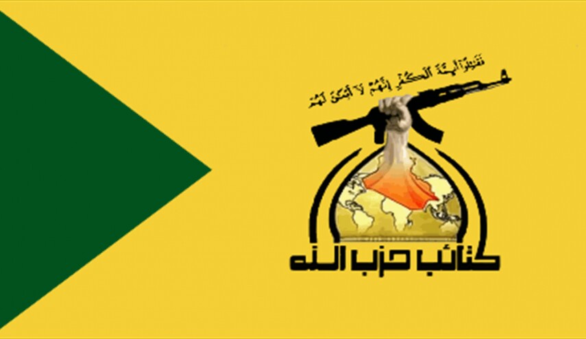 حزب الله العراق يعلق على قرار دمج الحشد الشعبي