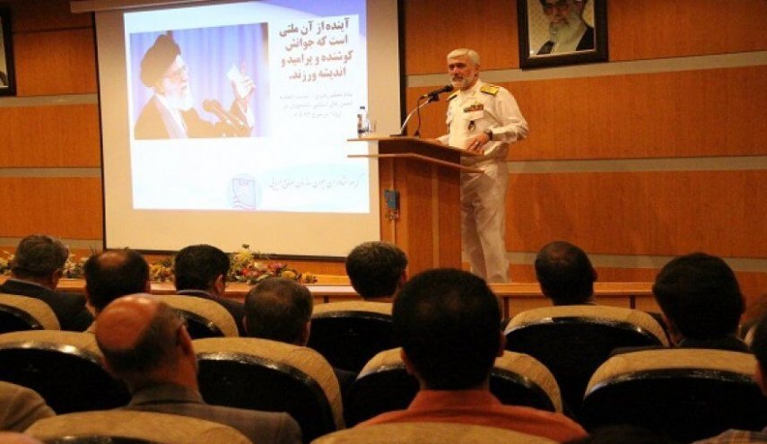القوات المسلحة الايرانية تعتمد سياسة توطين الصناعات الدفاعية 