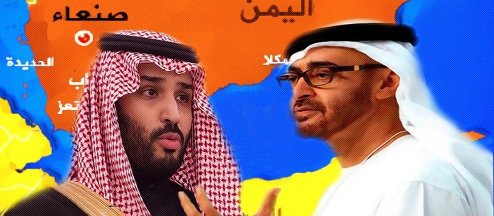 ضیف الله الشامی:  اختلافات میان امارات و عربستان در یمن آشکار شده است