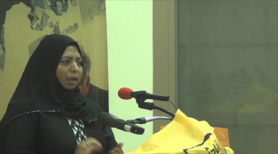 بطريقتها الخاصة... أم بحرينية تتضامن مع ابنها المعتقل السياسي