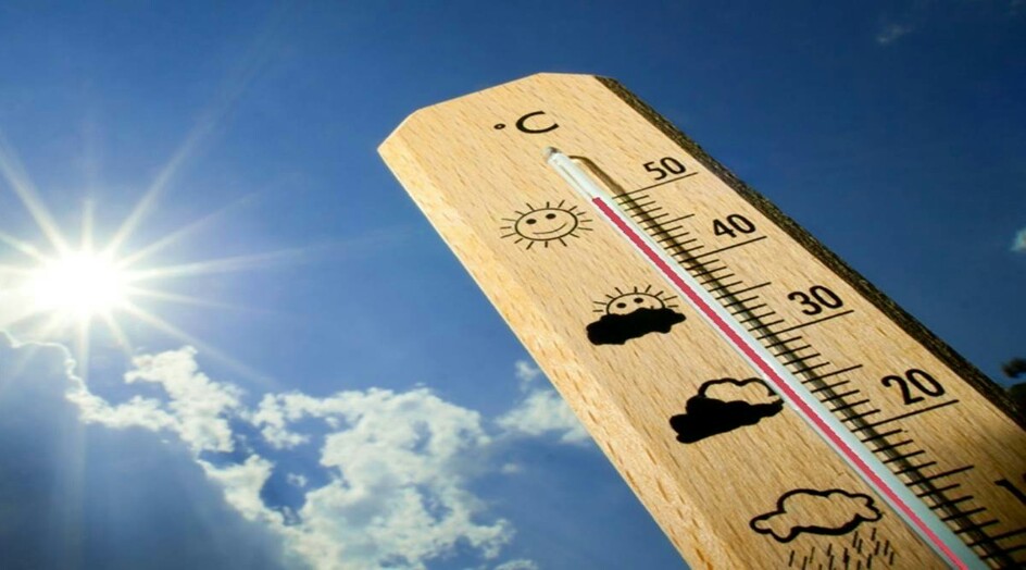 العراق: حالة الطقس ودرجات الحرارة المتوقعة لليوم الخميس