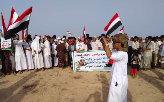 افزایش اعتراض یمنی‌ها علیه حضور نظامیان سعودی‌ و اماراتی