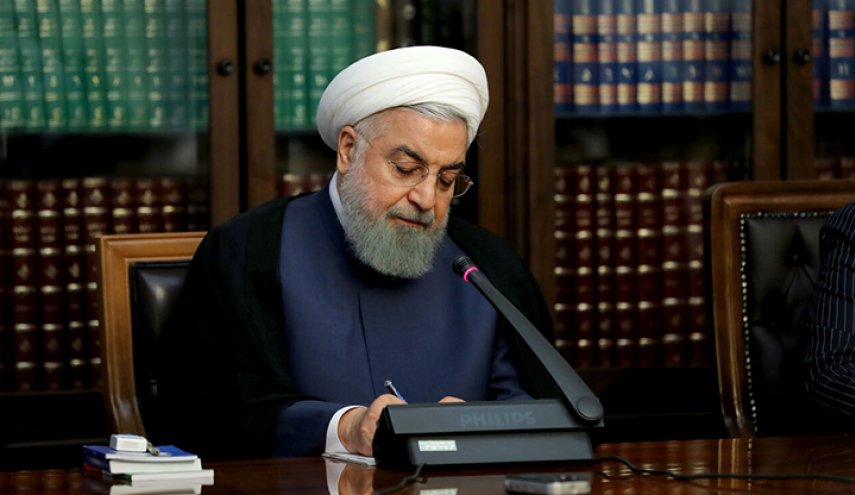 روحاني يبلغ قانون انضمام ايران الى برنامج المقاييس لآسيا والمحيط الهادئ