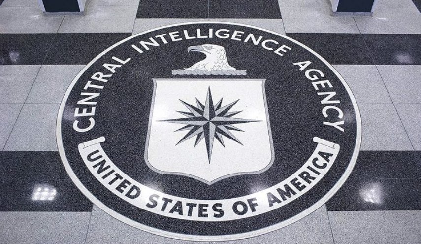 نام جاسوس سازمان سیا در عراق فاش شد