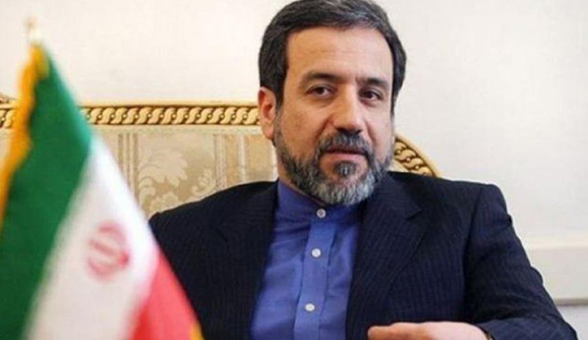 ايران ترد على مزاعم ترامب حول اسقاط طائرة ايرانية