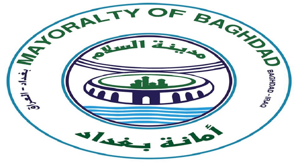 أمانة بغداد تعلن فتح 250 شارعا ضمن قاطع بلدية الدورة