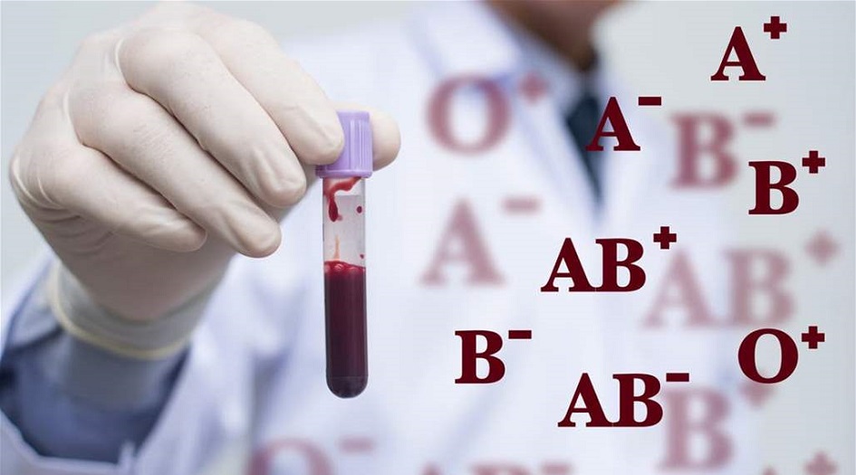 أصحاب فصيلة الدم هذه هم الأكثر مقاومة للسرطان... هل أنت من بينهم؟