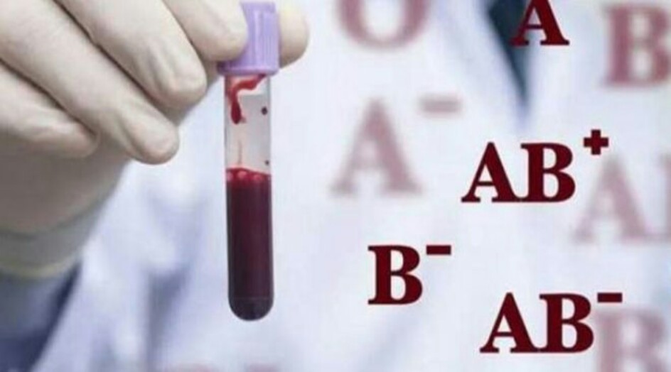 الكشف عن فصيلة الدم الأكثر مقاومة للسرطان.. هل تحملها؟