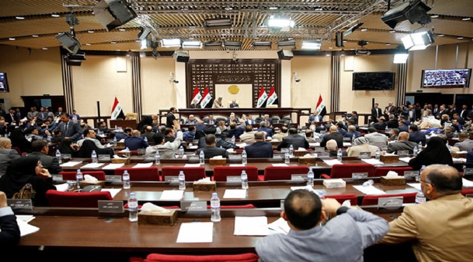 قرار هام  من البرلمان العراقي بحق مزدوجي الجنسية