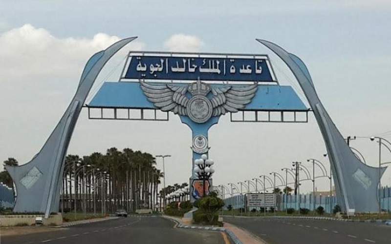پایگاه هوایی «ملک خالد» عربستان بر اثر حملات از یمن فلج شده است