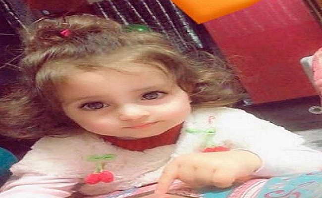 الصحة العراقية تعلن نتائج التحقيق في حادثة وفاة الطفلة رفيف حيدر